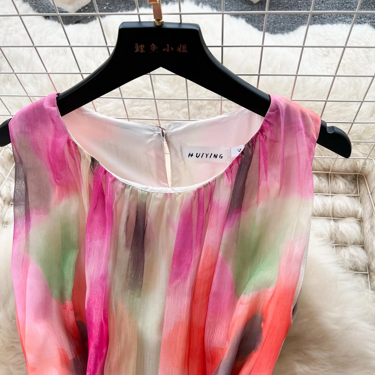 Niche Colorful Tie-dye Sleeveless Dress