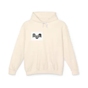 Unisex Lightweight Hooded Sweatshirt ayjp